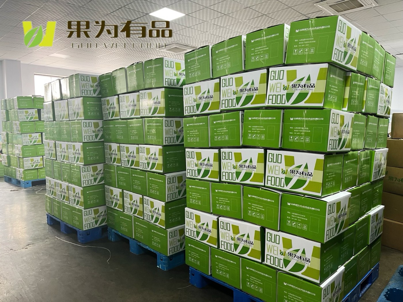Packaging 3